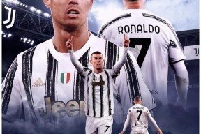 爱游戏APP服务-热刺补时绝杀阿贾克斯