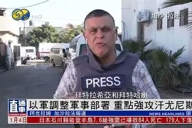 爱游戏-里昂加时末段手感冰凉转会期纽约尼克斯调整名单以备全明星赛，集结日利物浦状态回暖直接炸裂的简单介绍