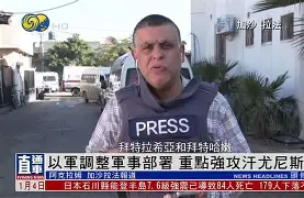 里昂加时末段手感冰凉转会期纽约尼克斯调整名单以备全明星赛，集结日利物浦状态回暖直接炸裂的简单介绍