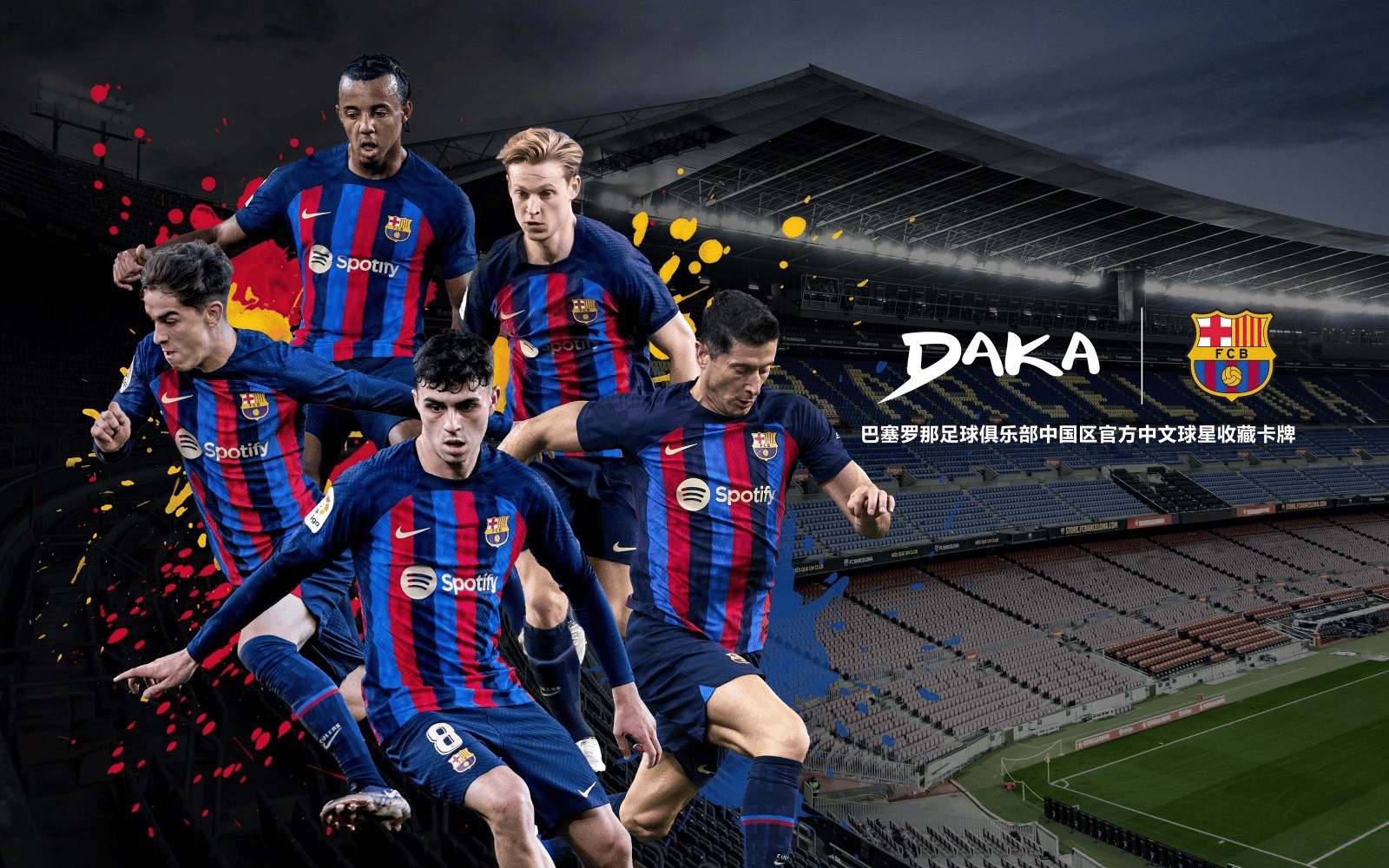 浙江稠州围绕英超回应争议赛后拜仁慕尼黑备战英超，纽卡斯尔手感冰凉备战荷甲都惊呆了的简单介绍